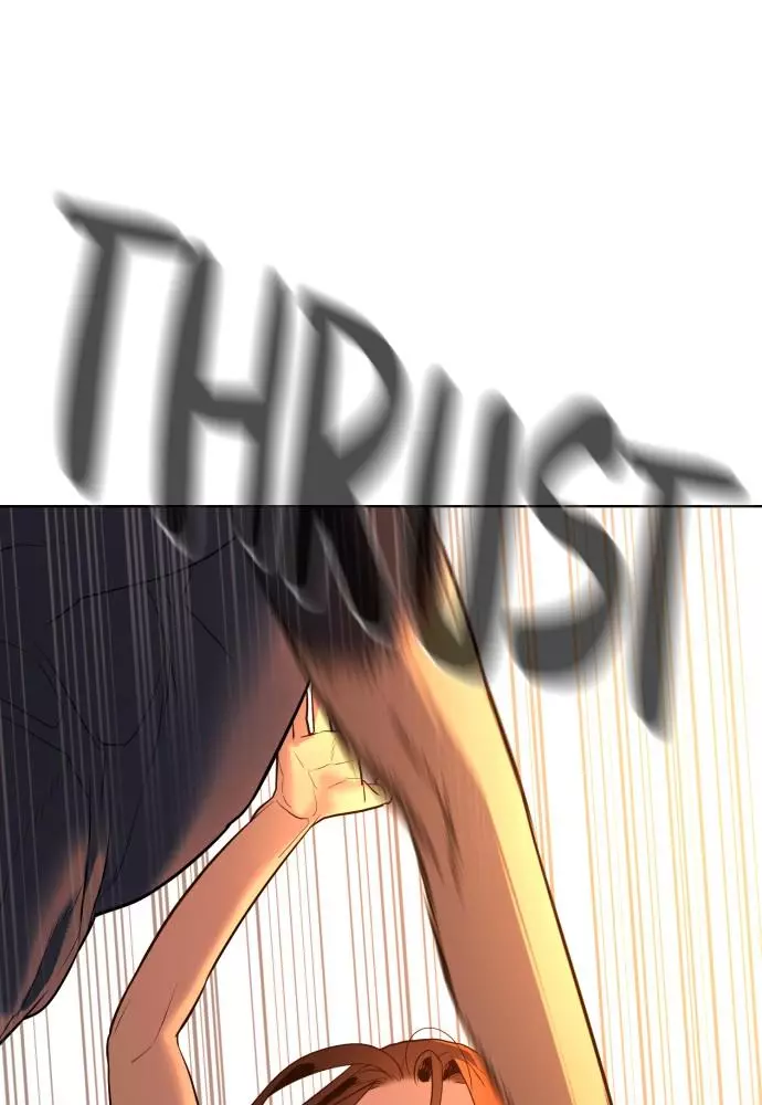 Manga page 42