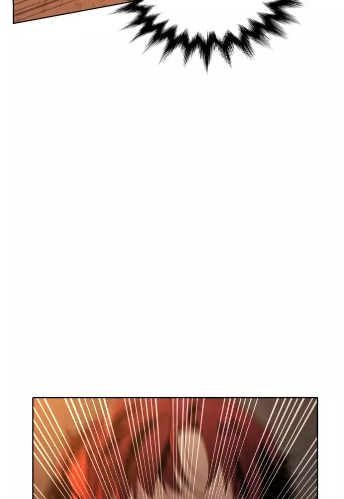 Manga page 36