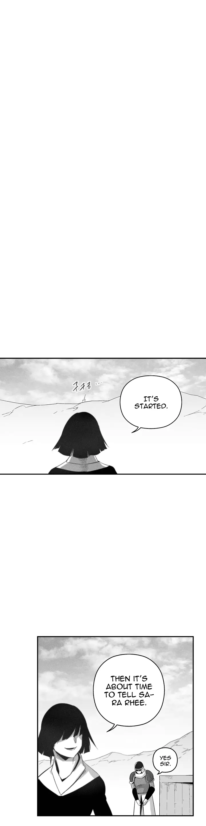 Manga page 25