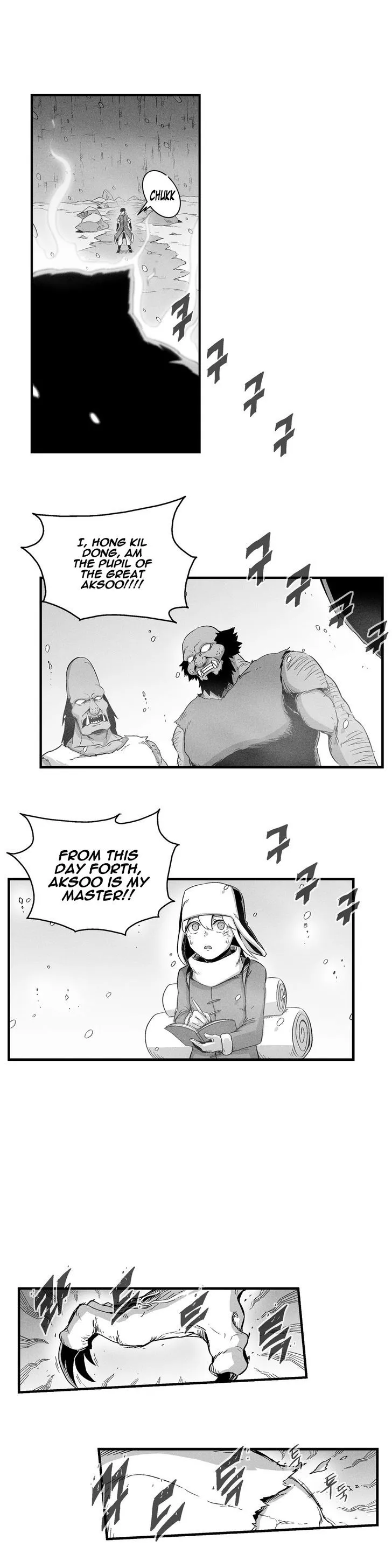 Manga page 9