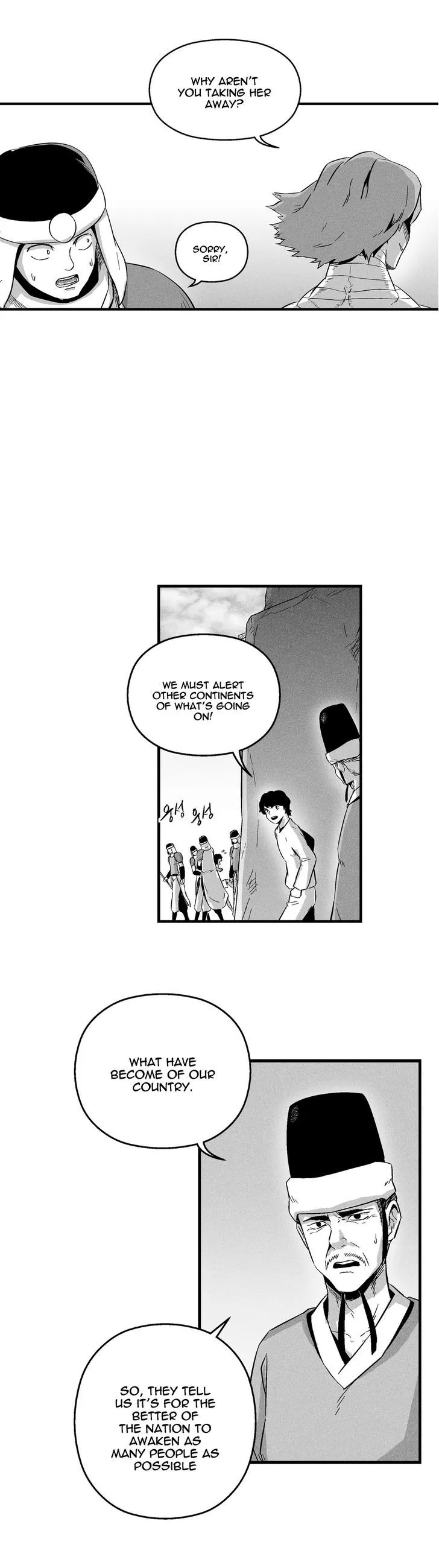 Manga page 21