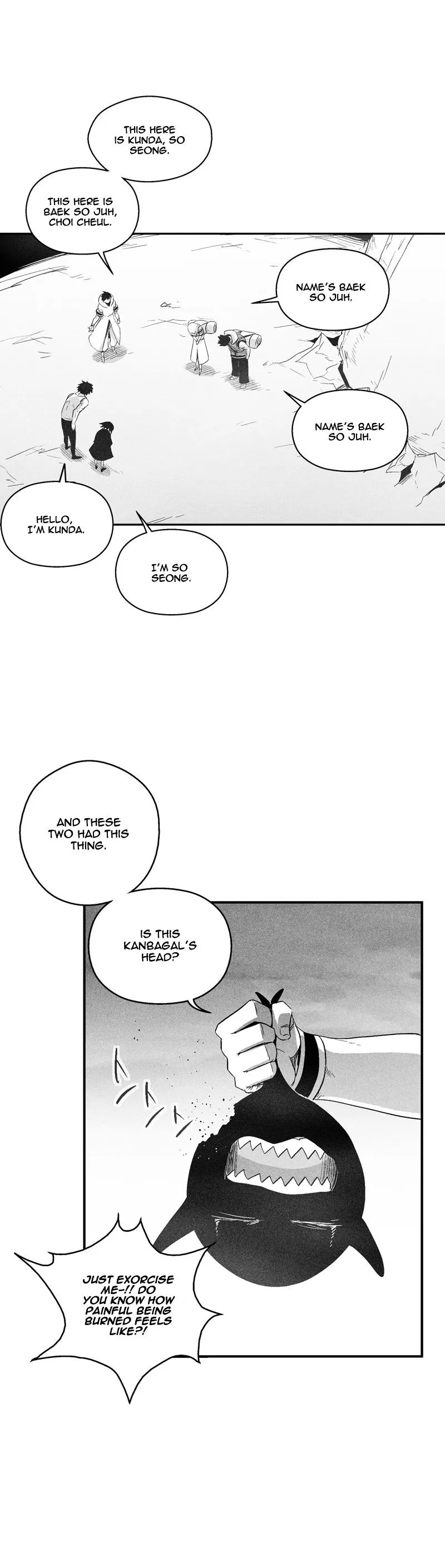 Manga page 17