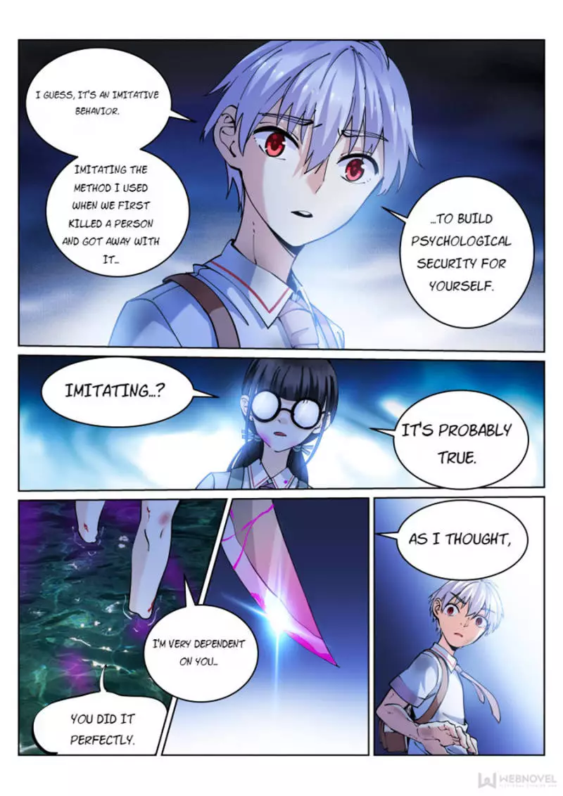 Manga page 7