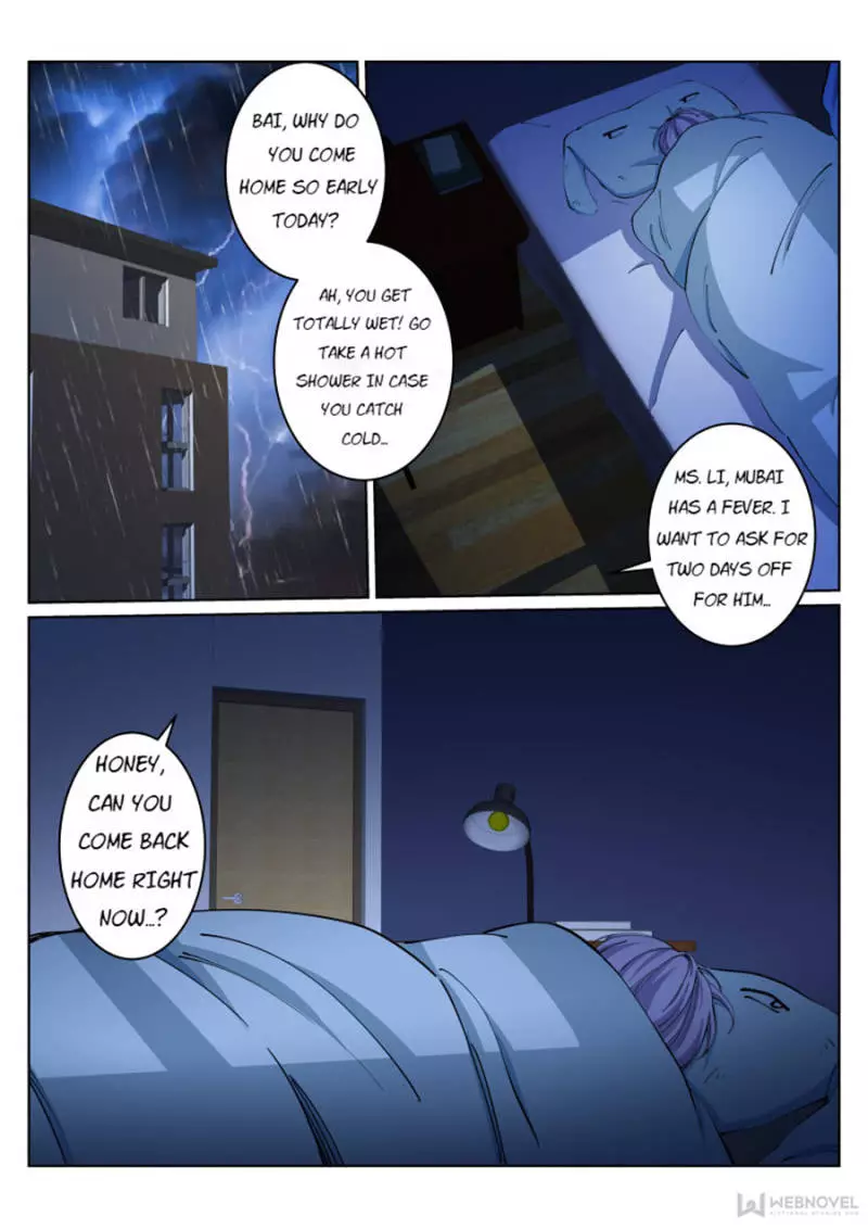 Manga page 9