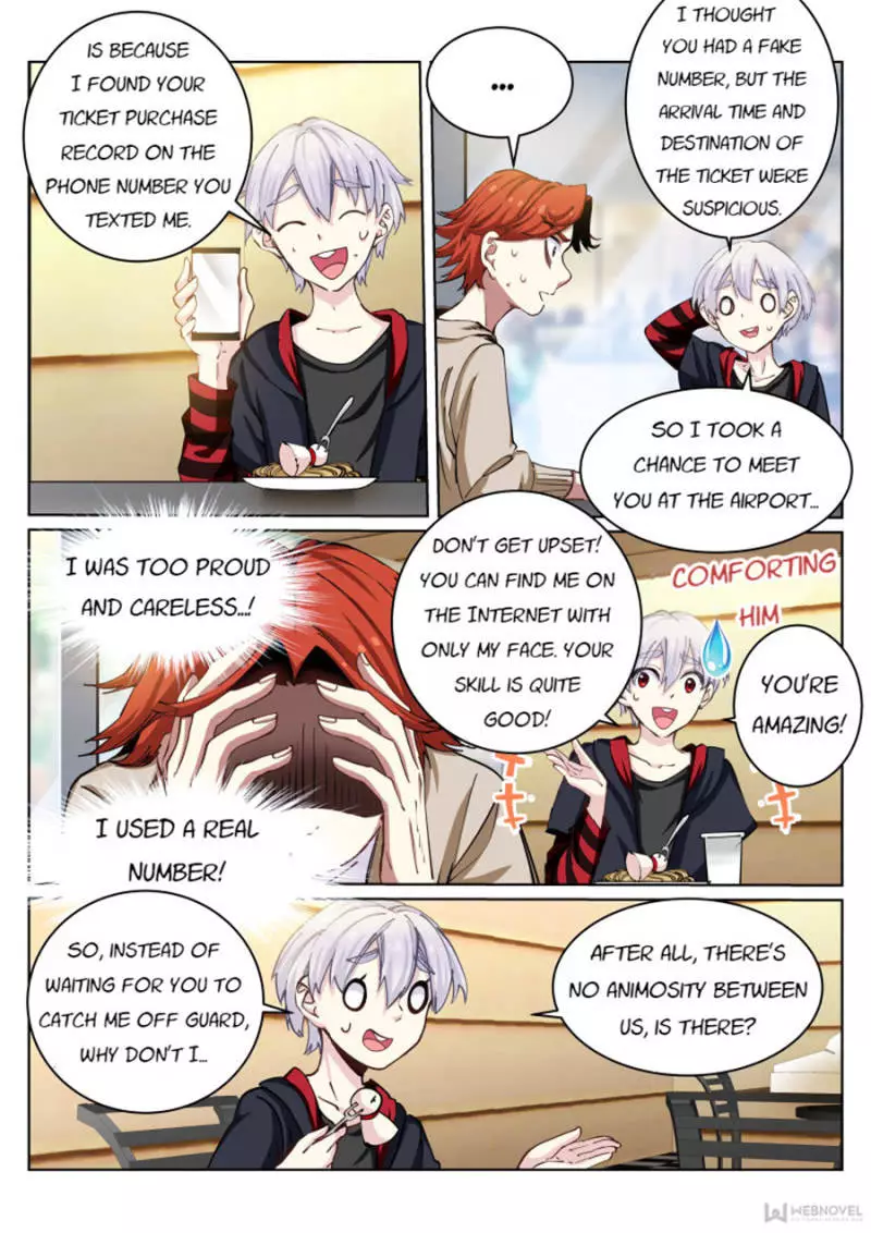 Manga page 5