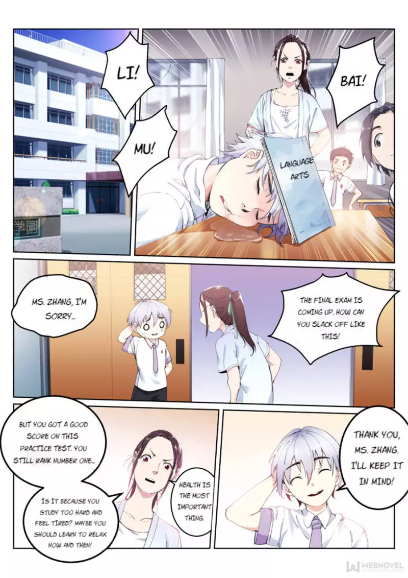 Manga page 4