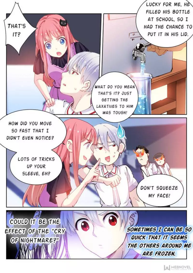 Manga page 17
