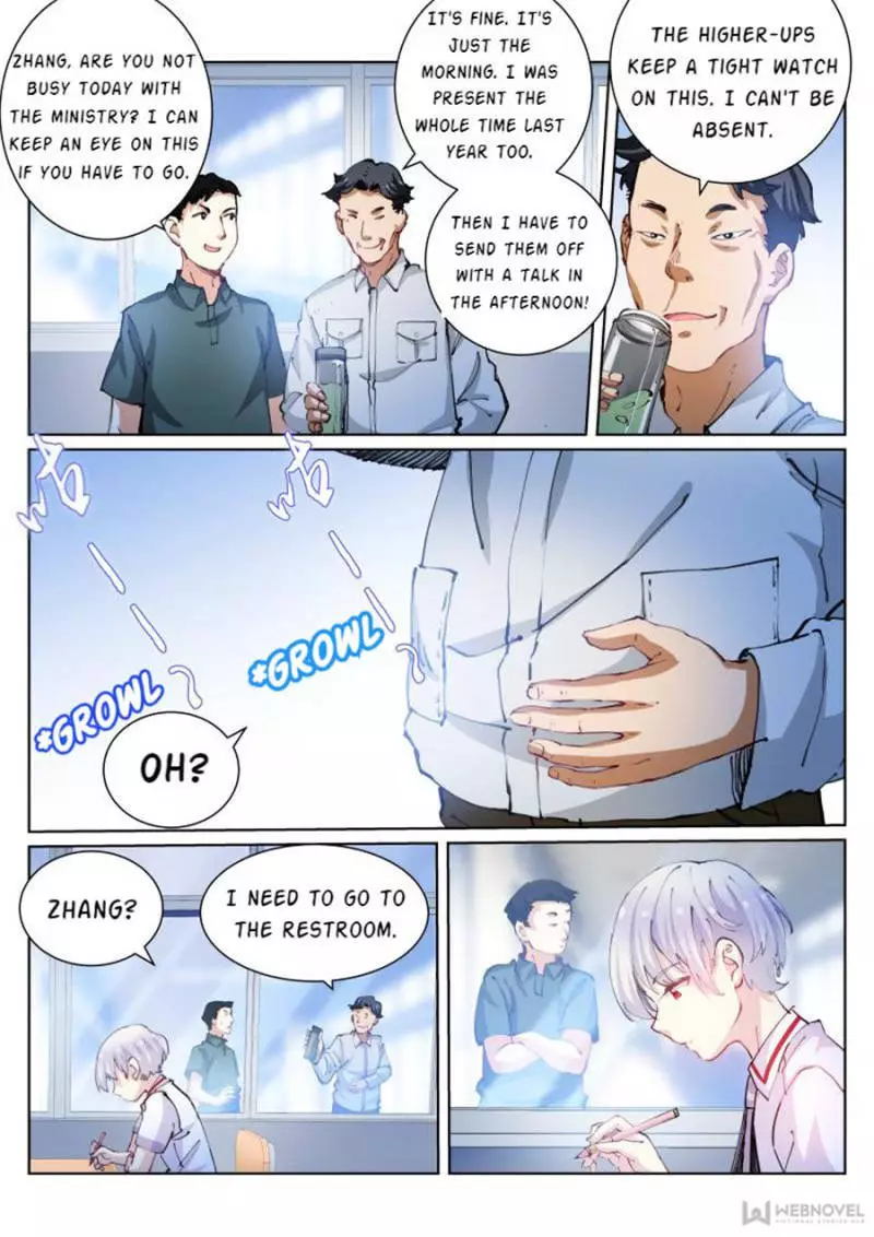 Manga page 2