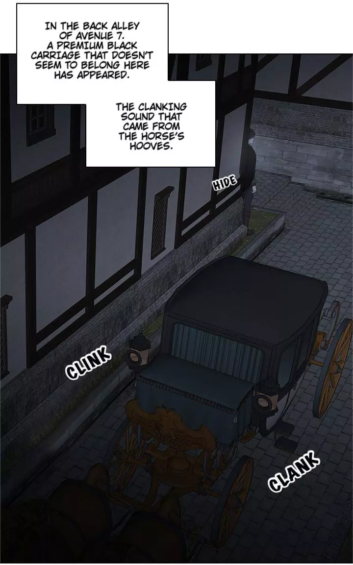 Manga page 59