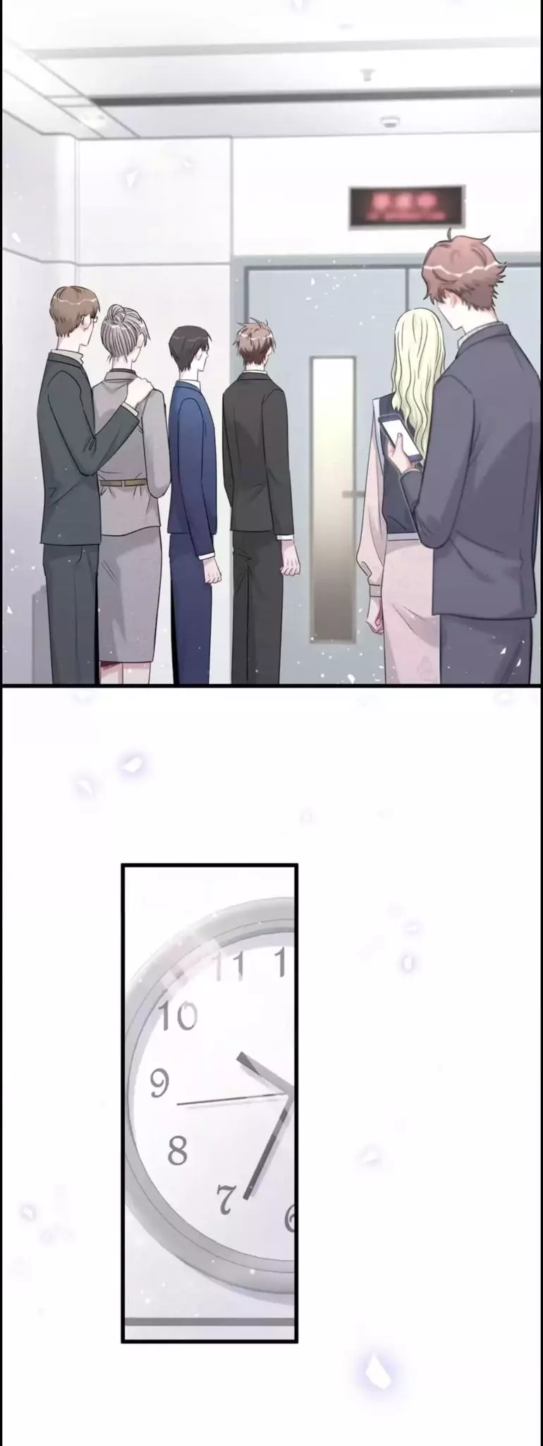 Manga page 2