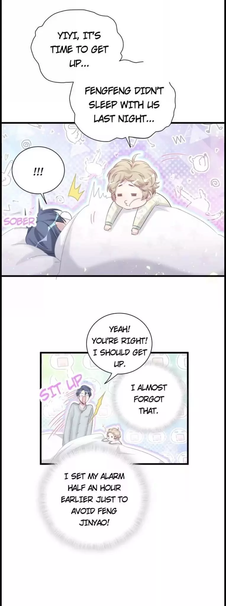 Manga page 15