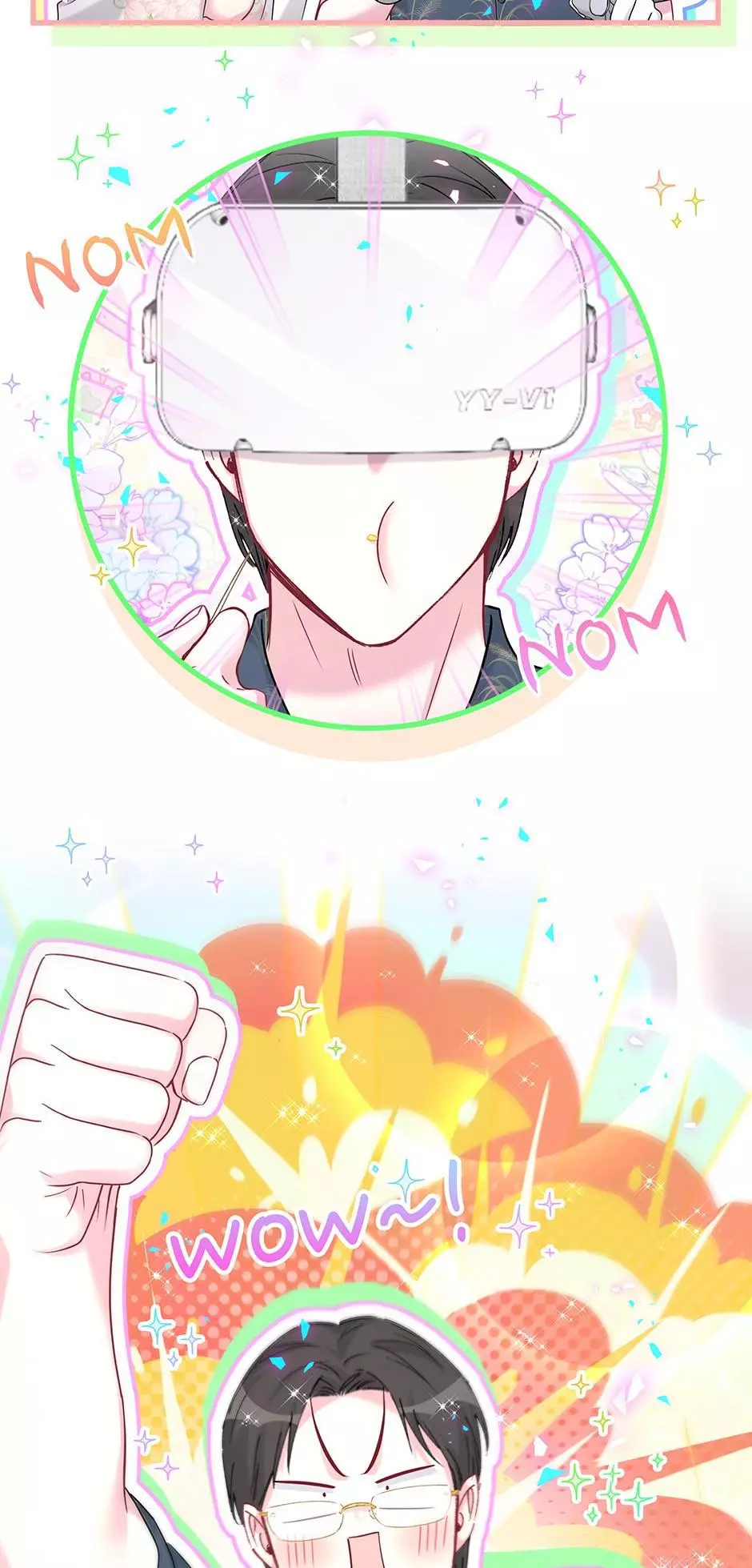Manga page 7