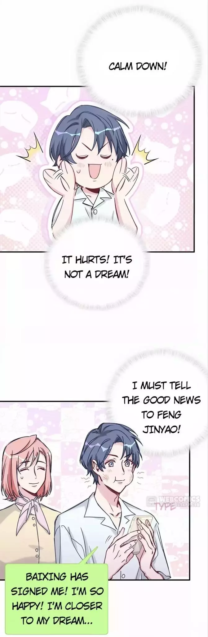 Manga page 12