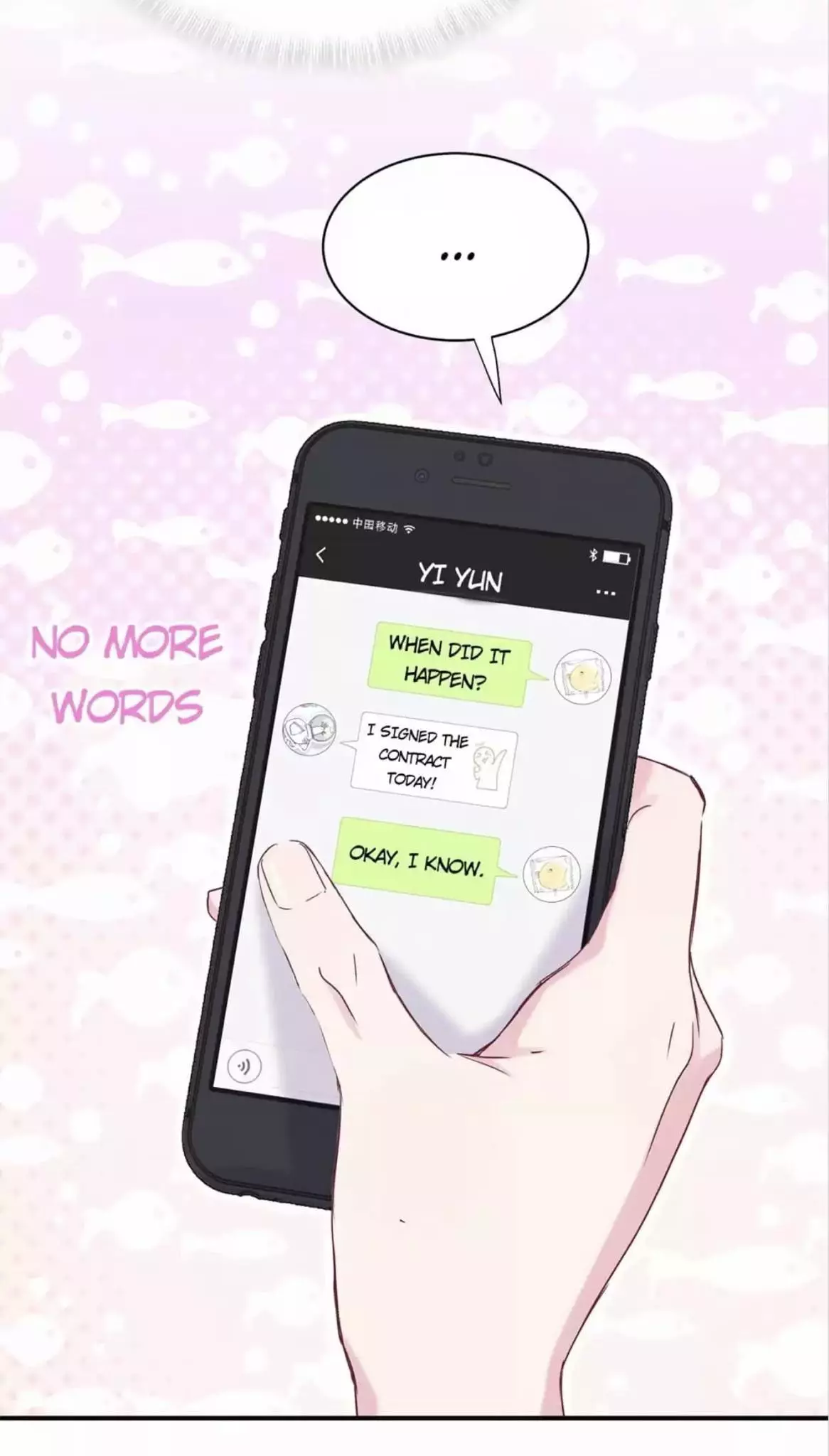 Manga page 32