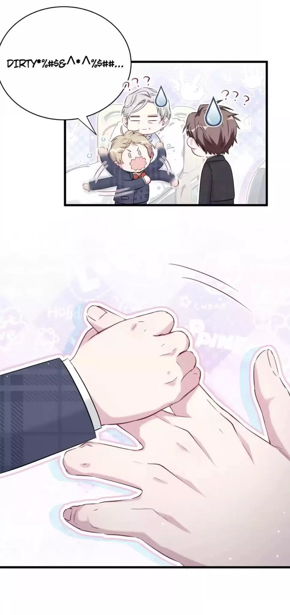 Manga page 29