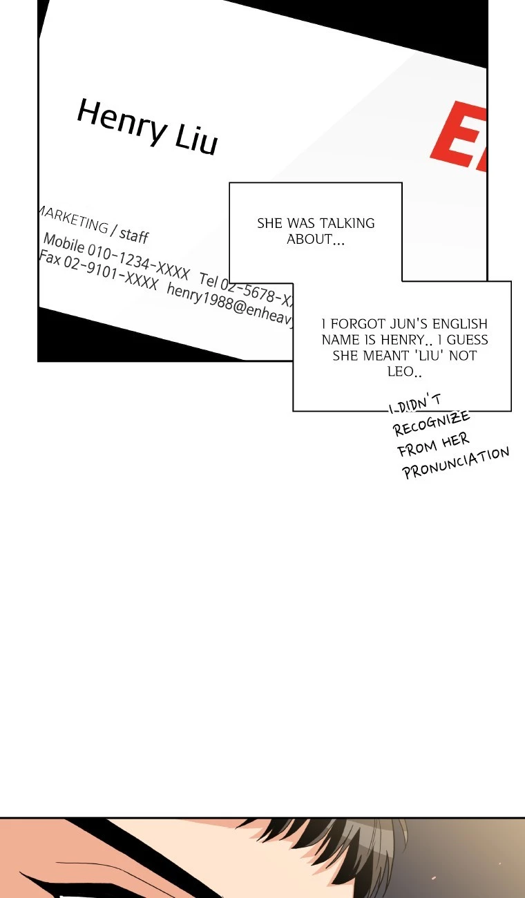 Manga page 23