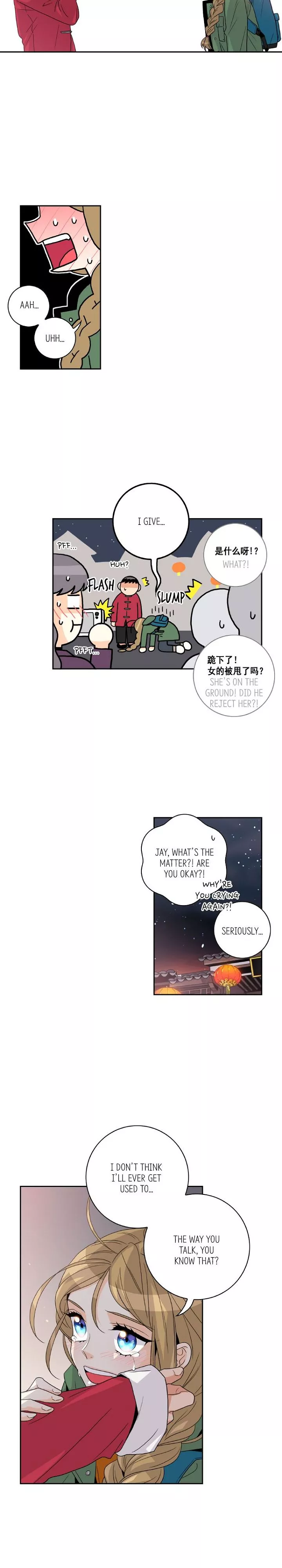 Manga page 11