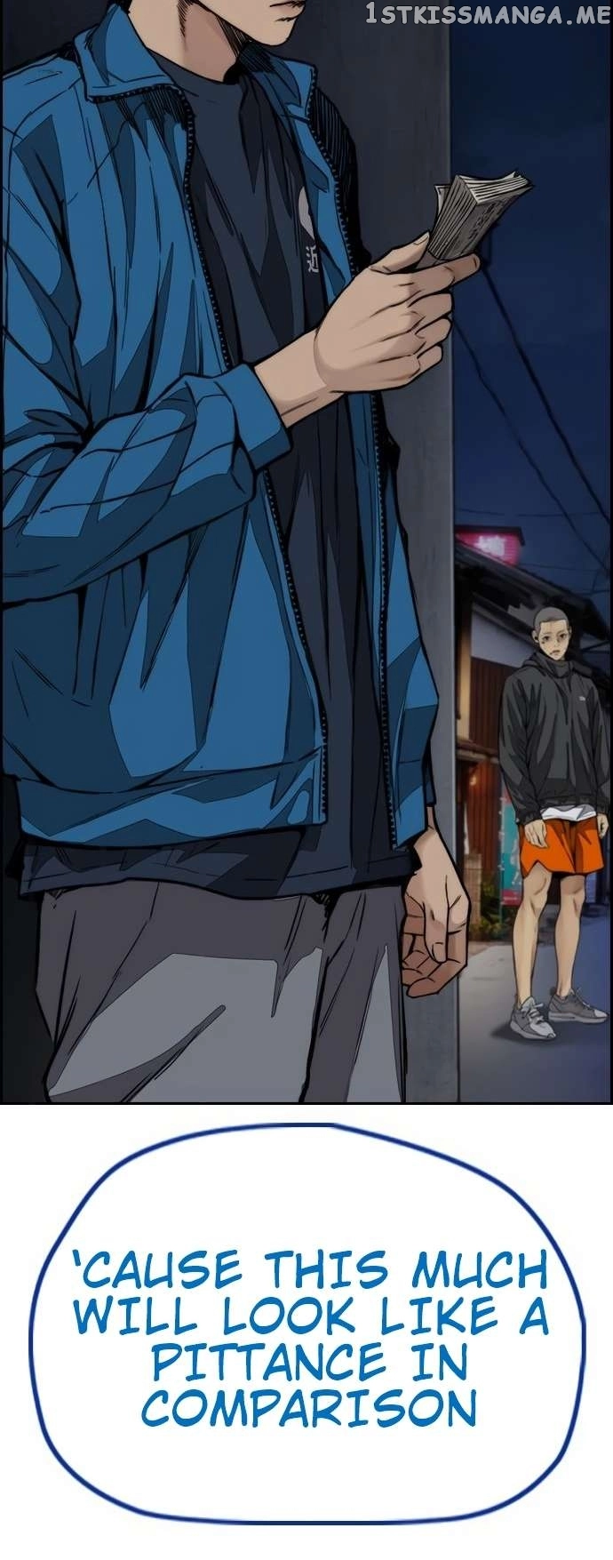 Manga page 143