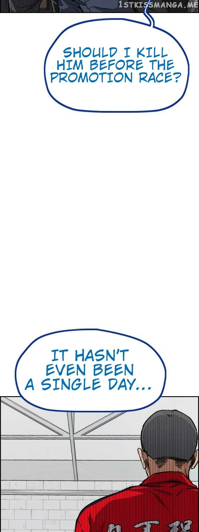 Manga page 55