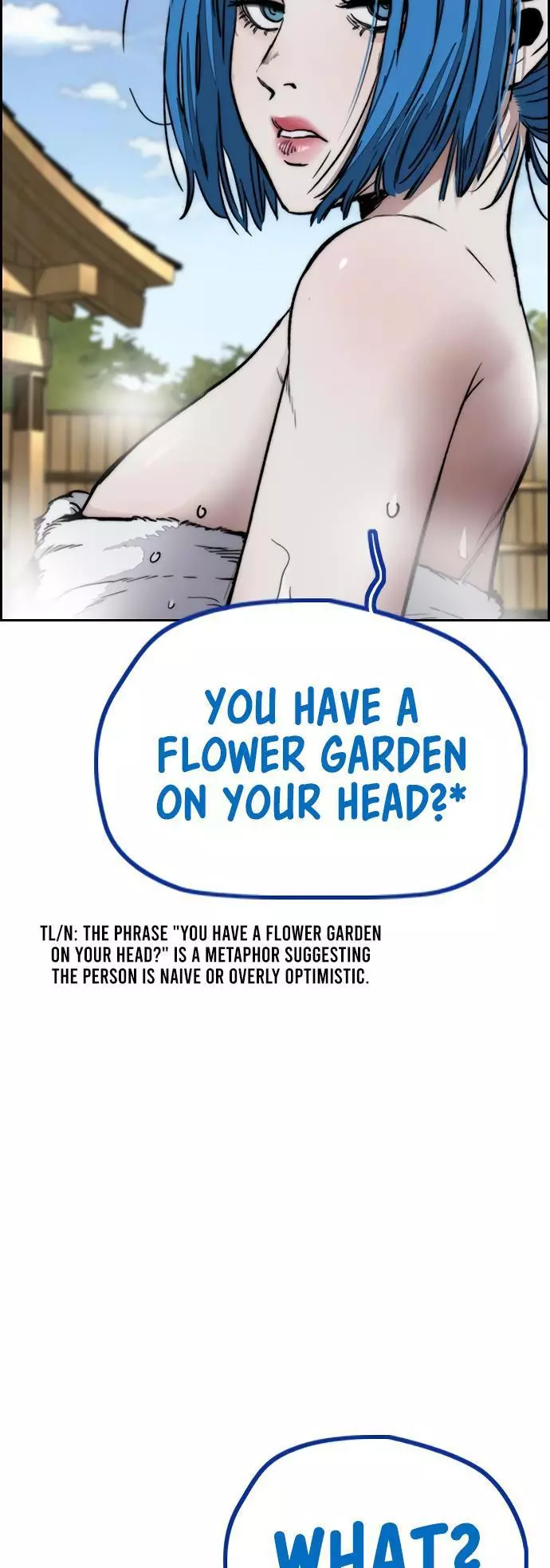 Manga page 47