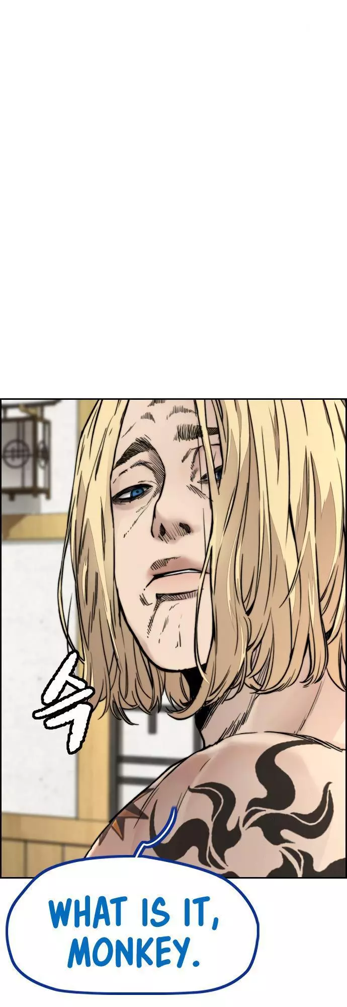Manga page 23