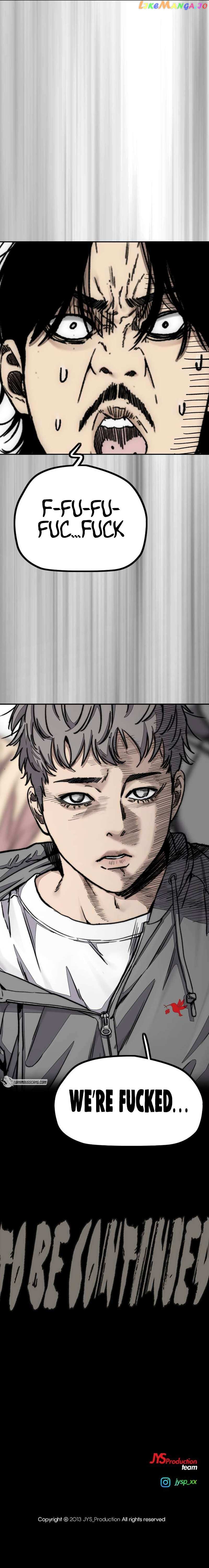 Manga page 26