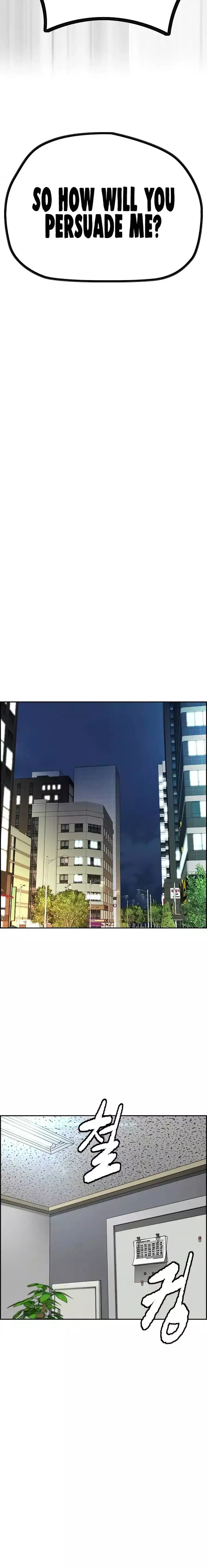 Manga page 24