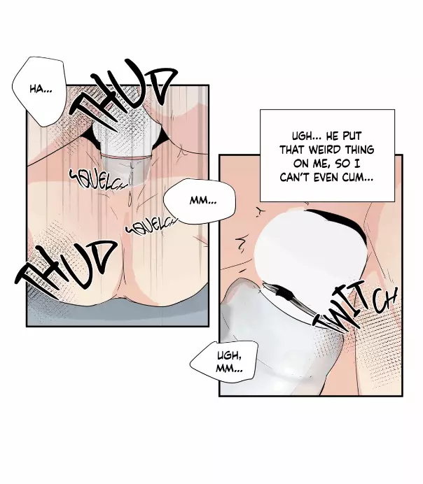 Manga page 23