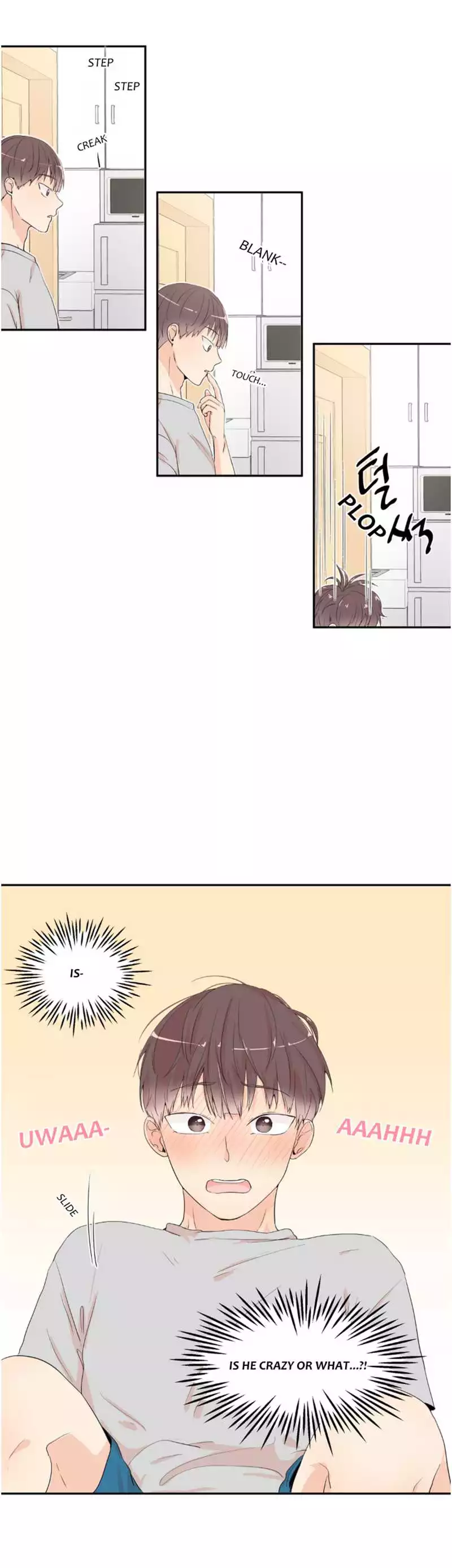 Manga page 17