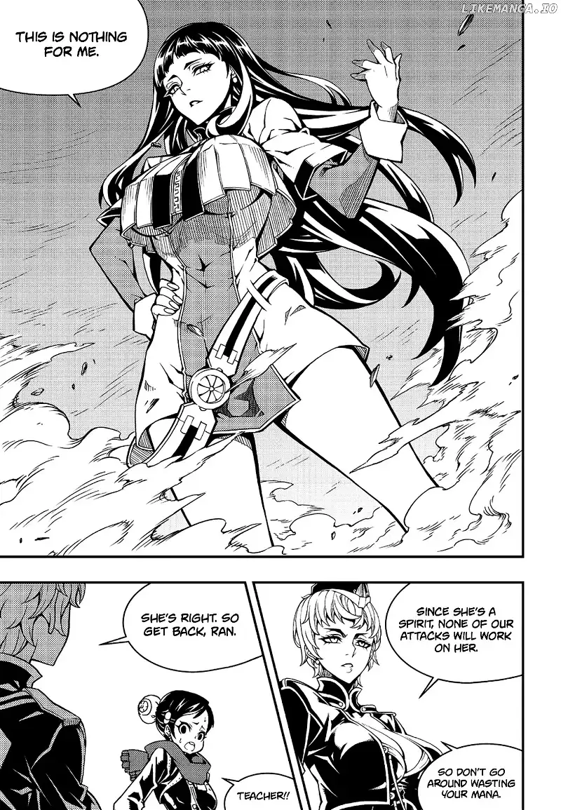 Manga page 9