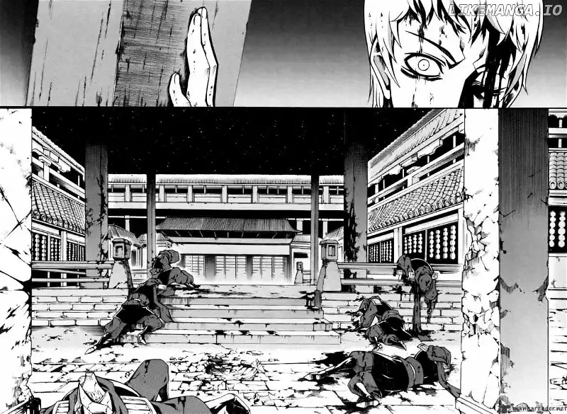Manga page 14