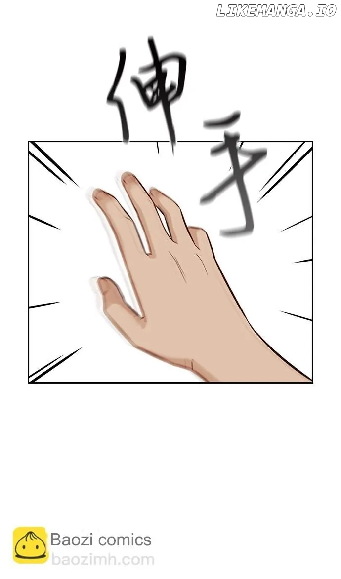 Manga page 66