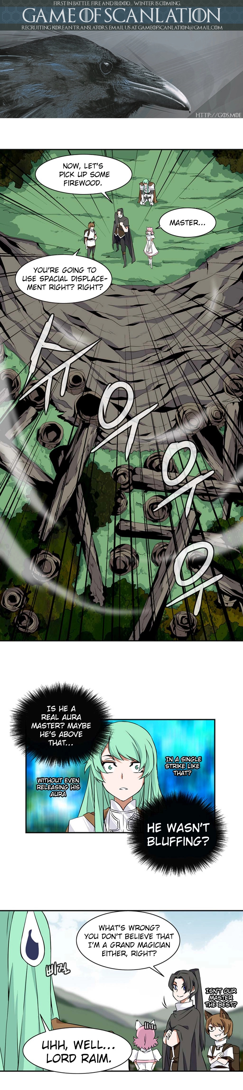 Manga page 2