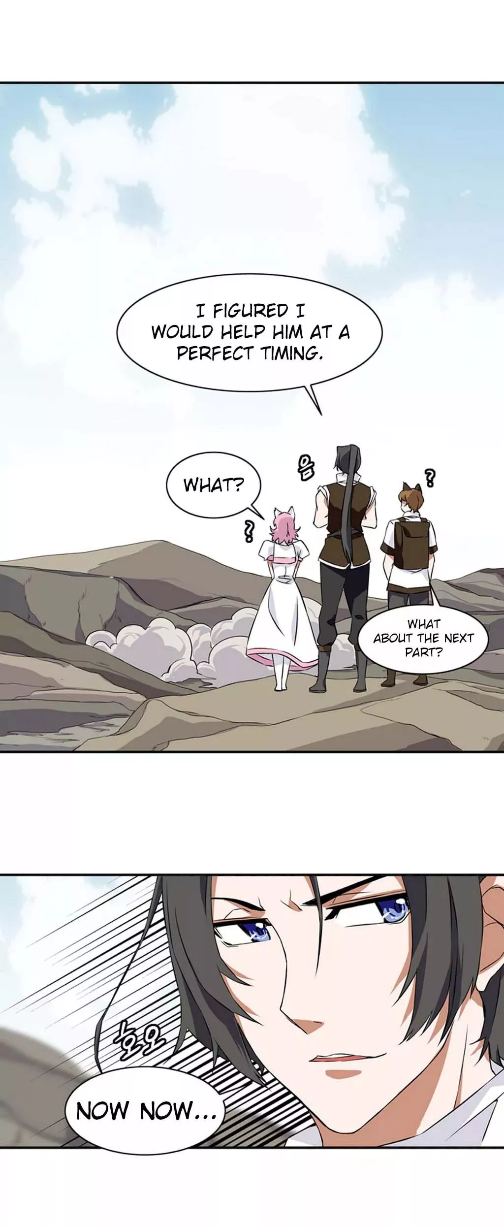 Manga page 20