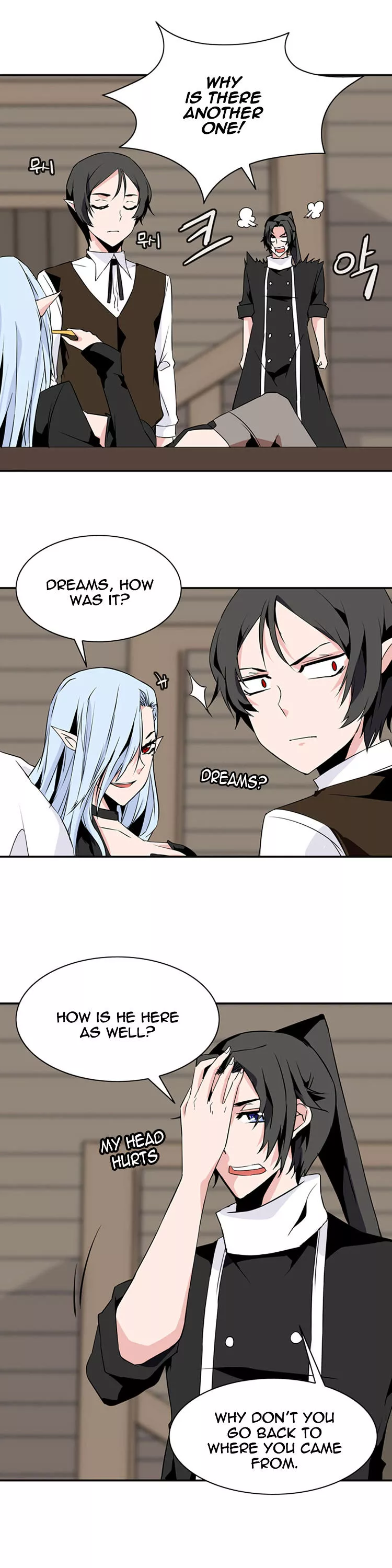 Manga page 4