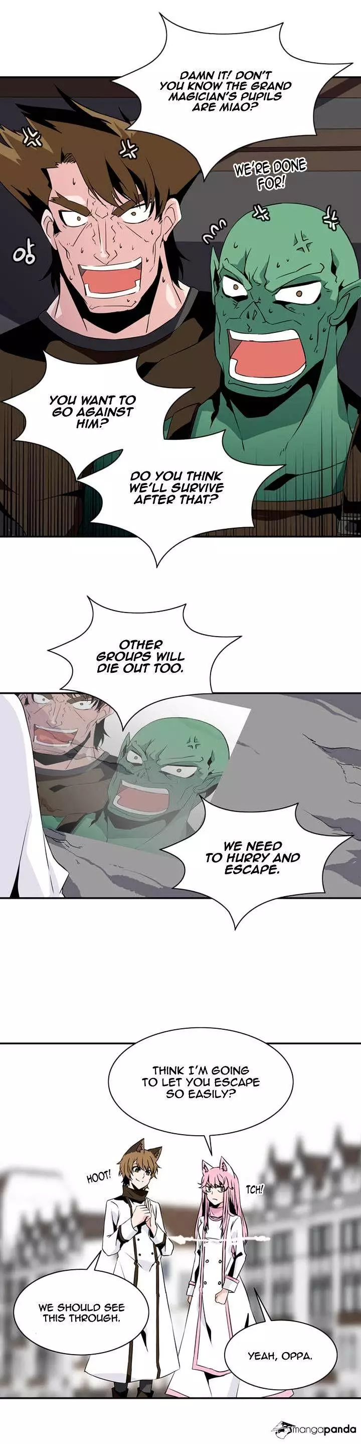 Manga page 17