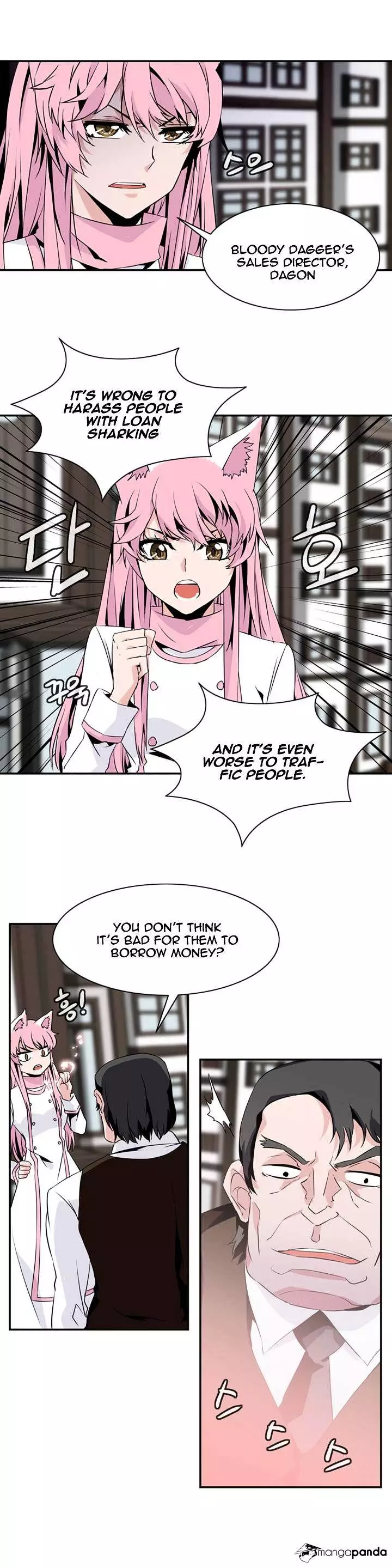 Manga page 7