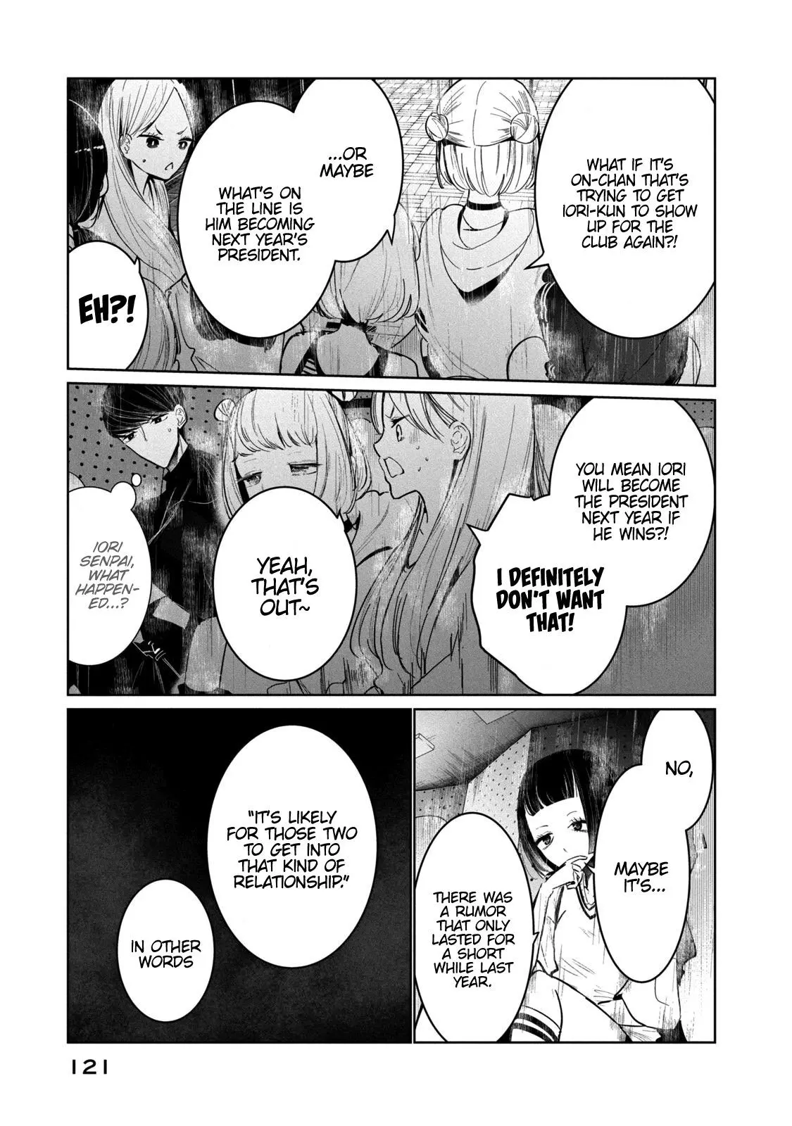 Manga page 8