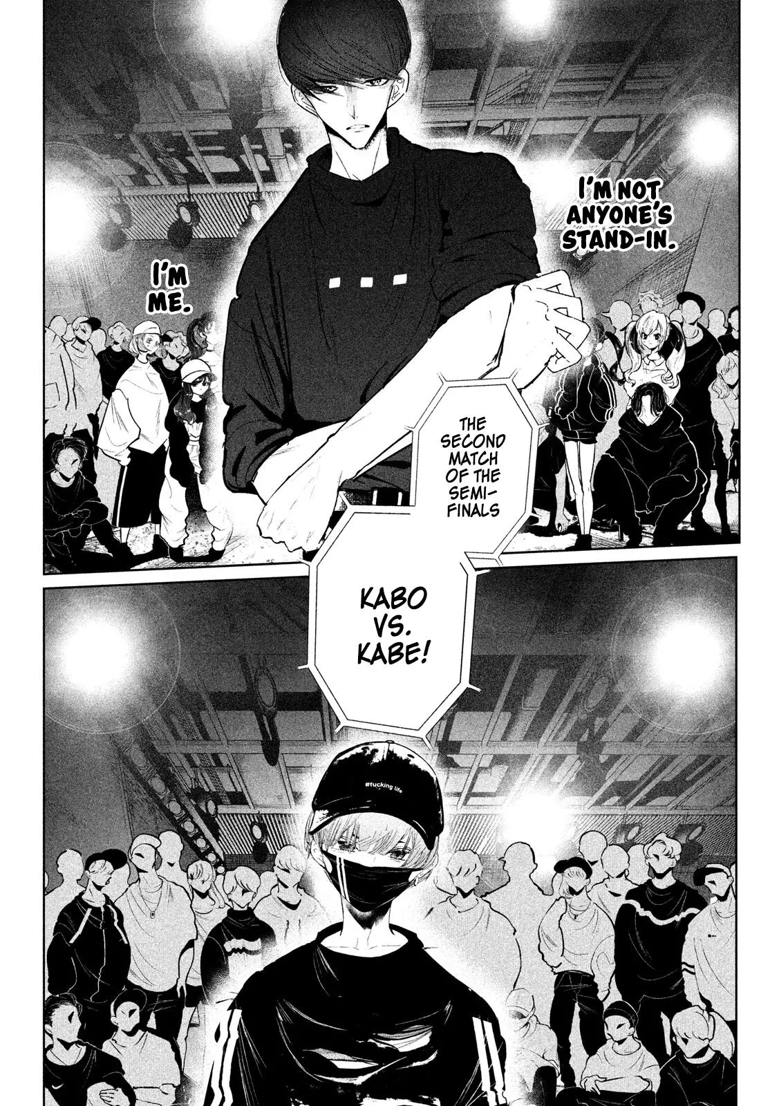 Manga page 7