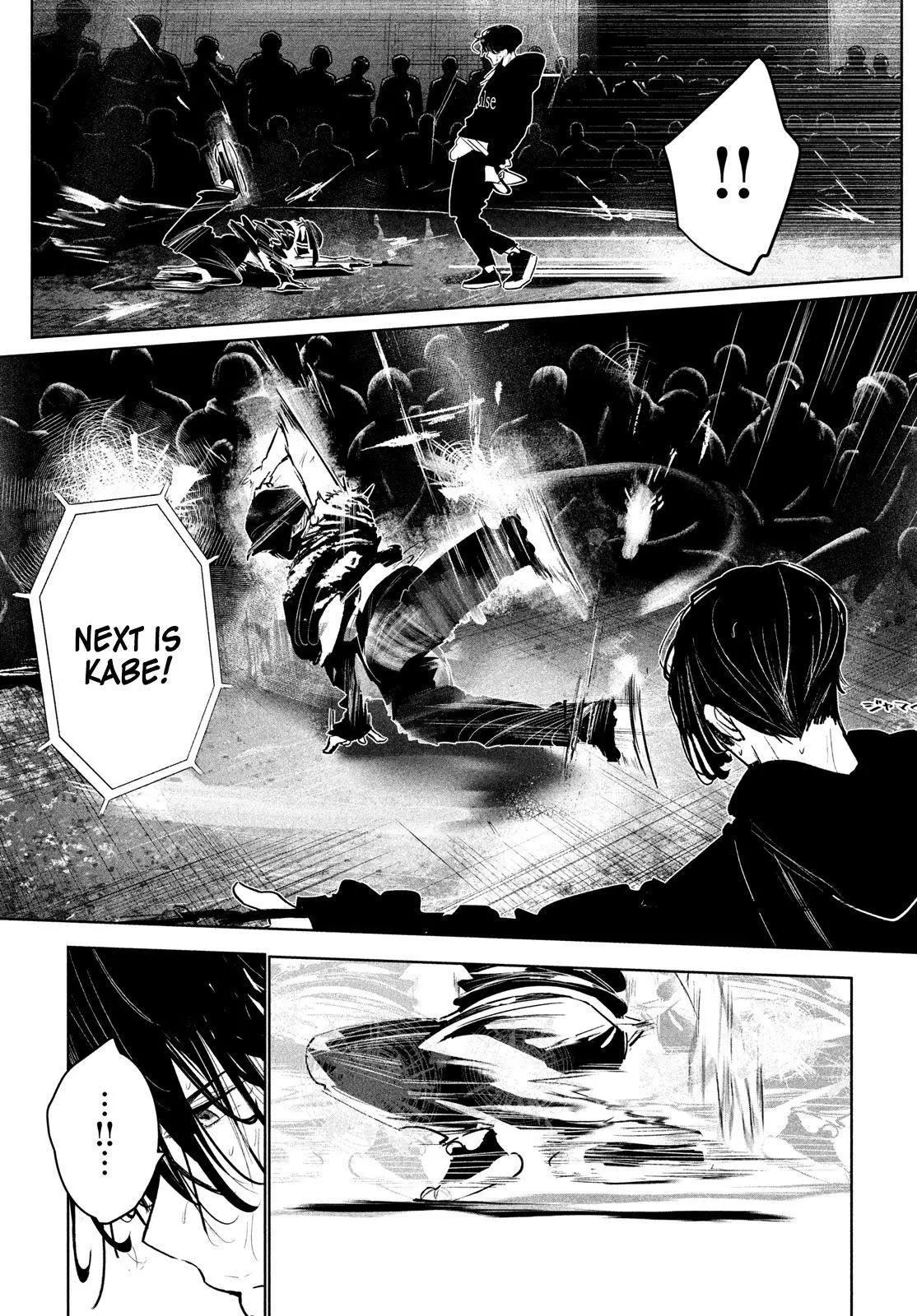 Manga page 13