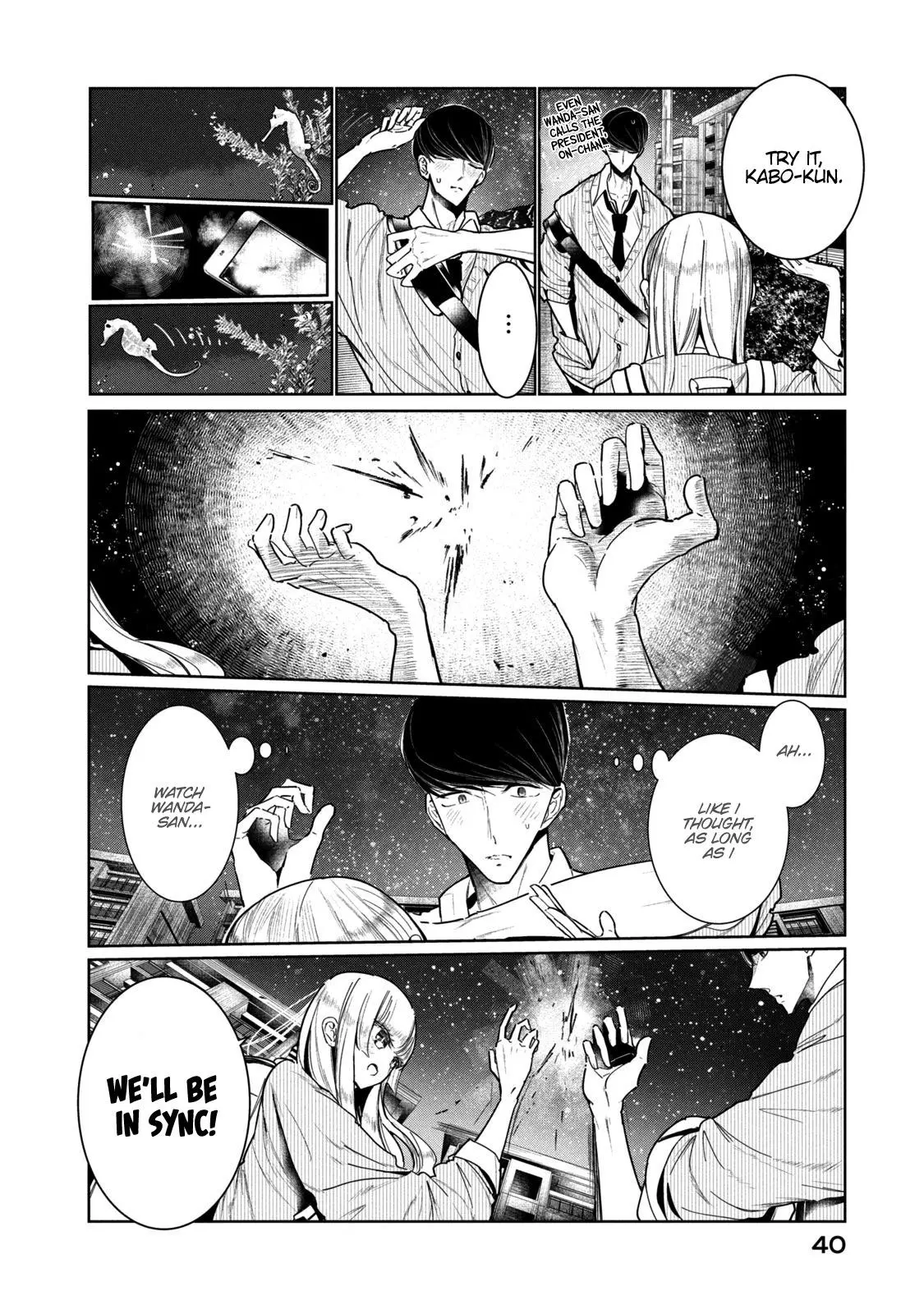 Manga page 45