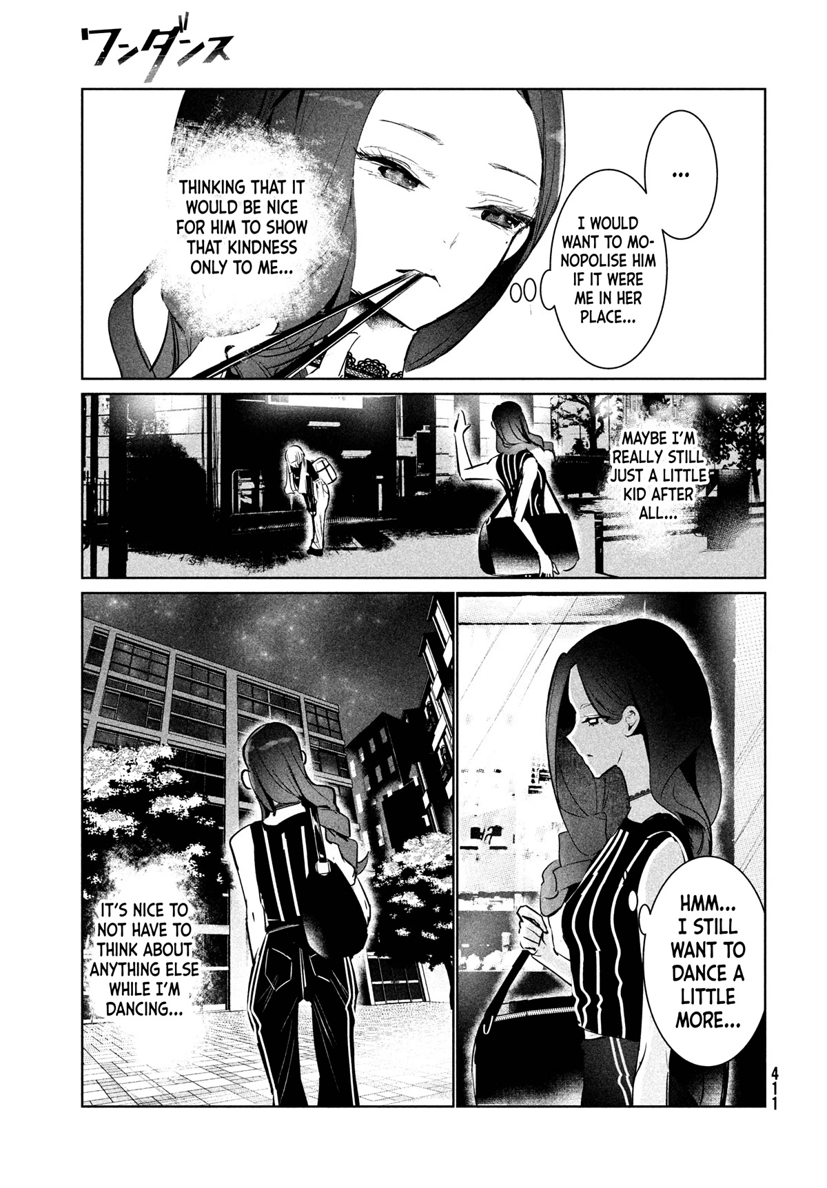 Manga page 19