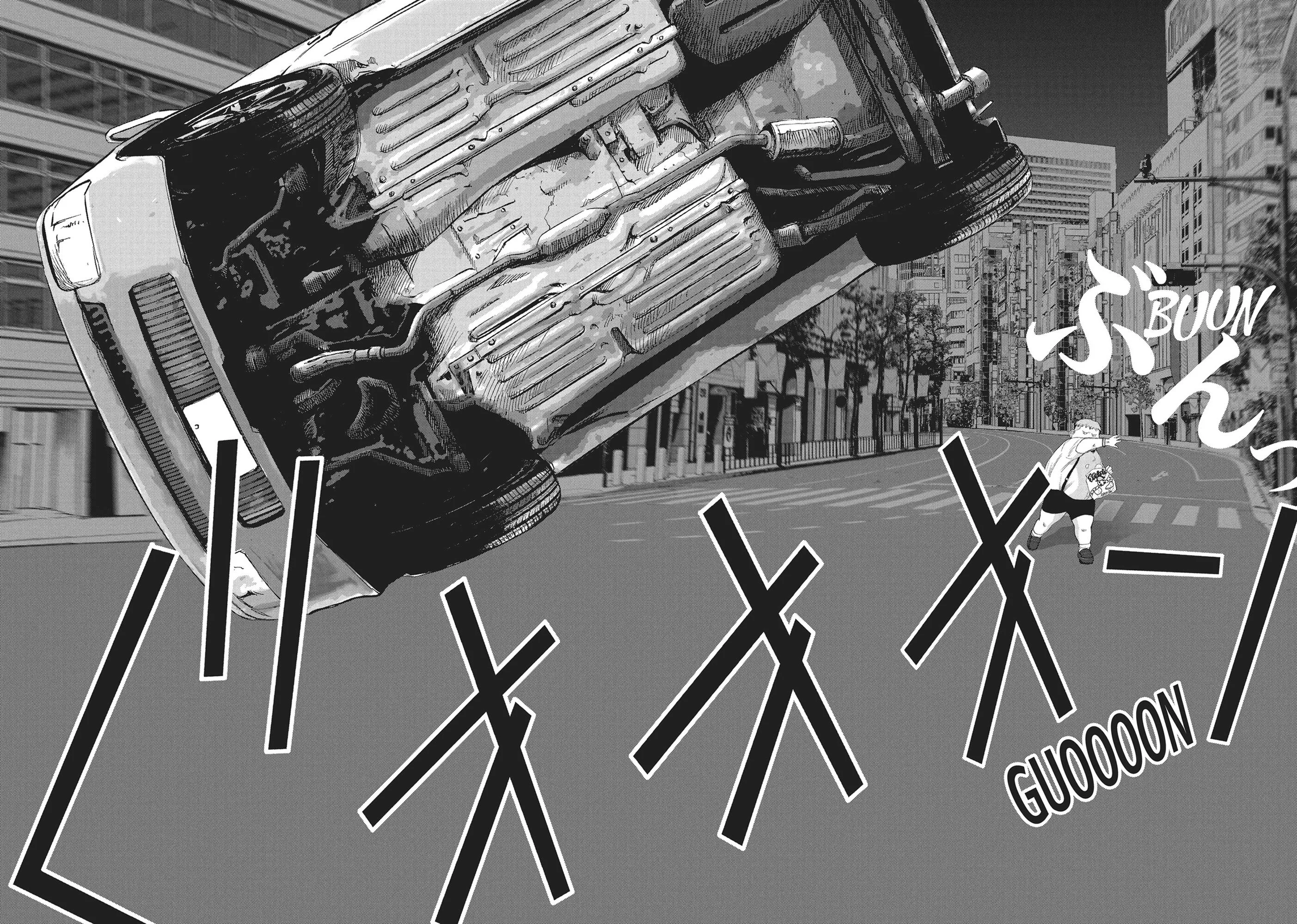 Manga page 13