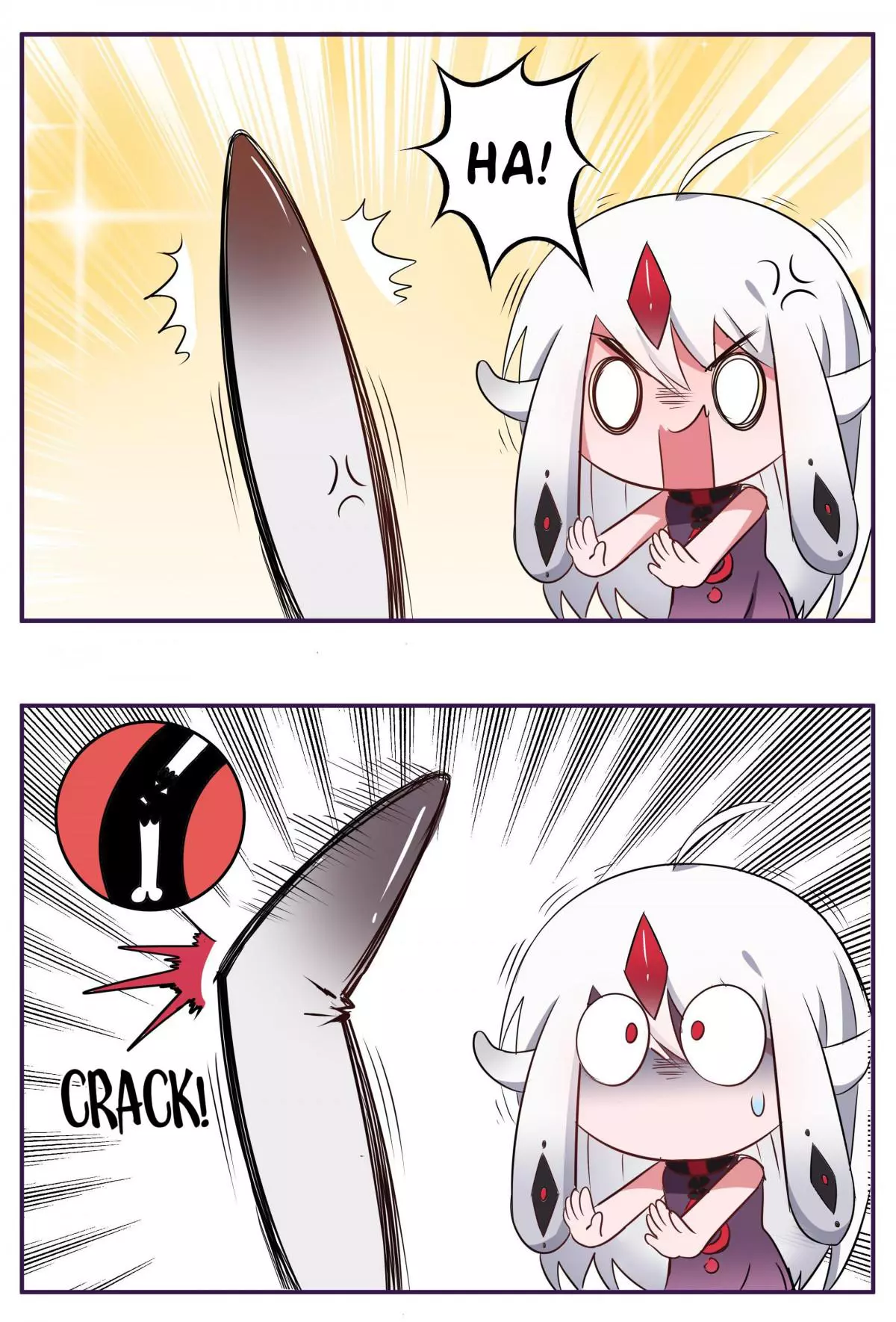 Manga page 2