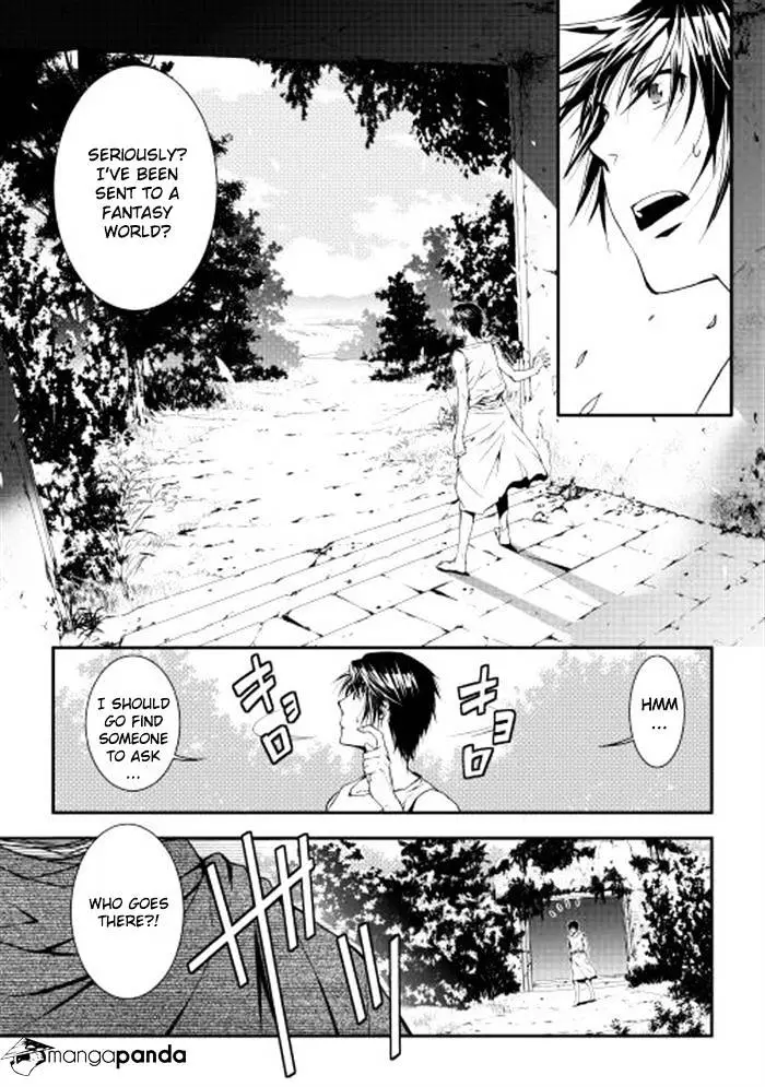Manga page 11