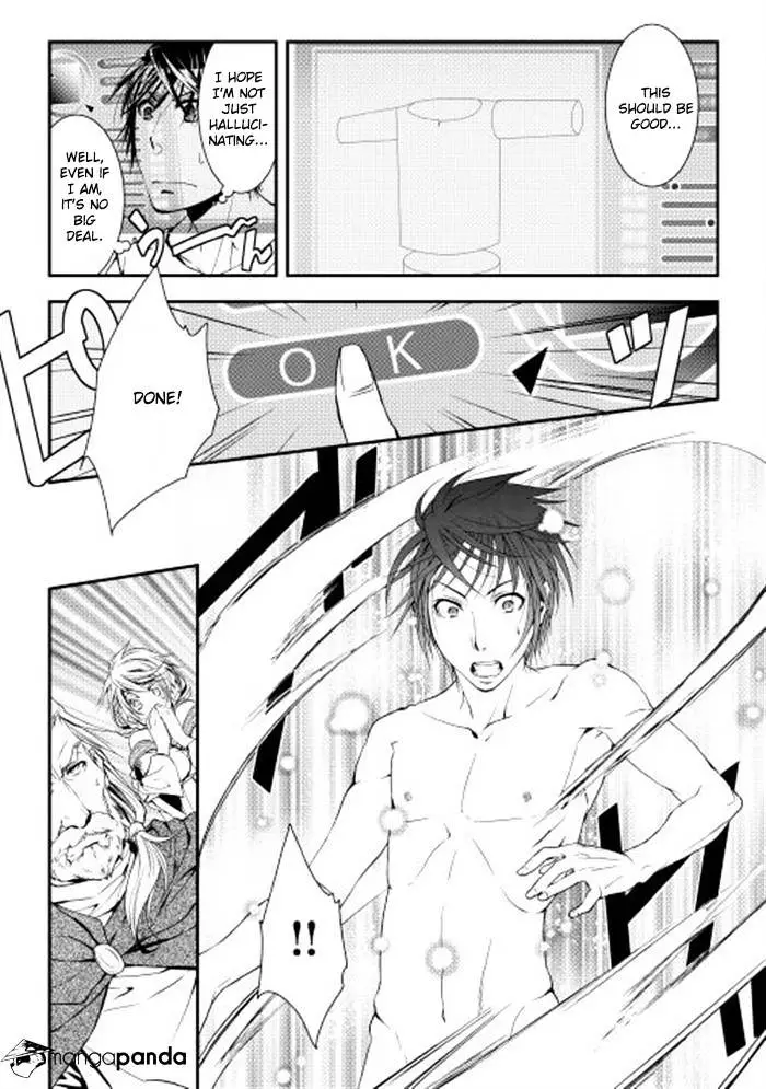 Manga page 17