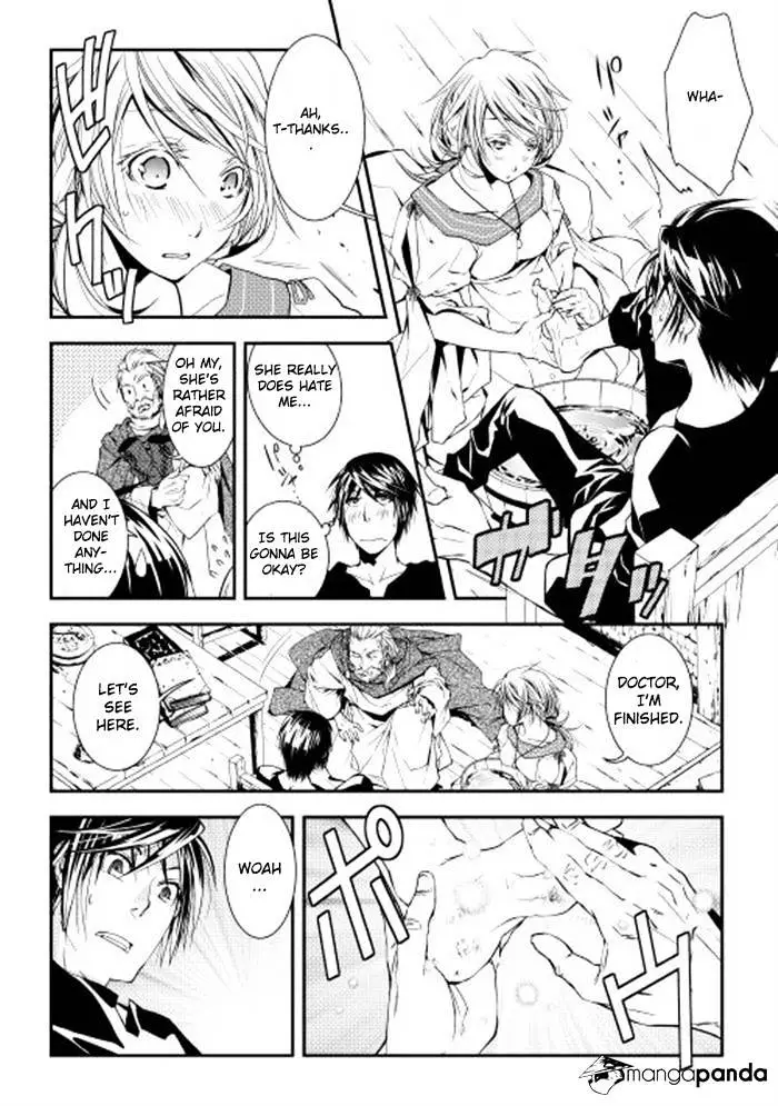 Manga page 22