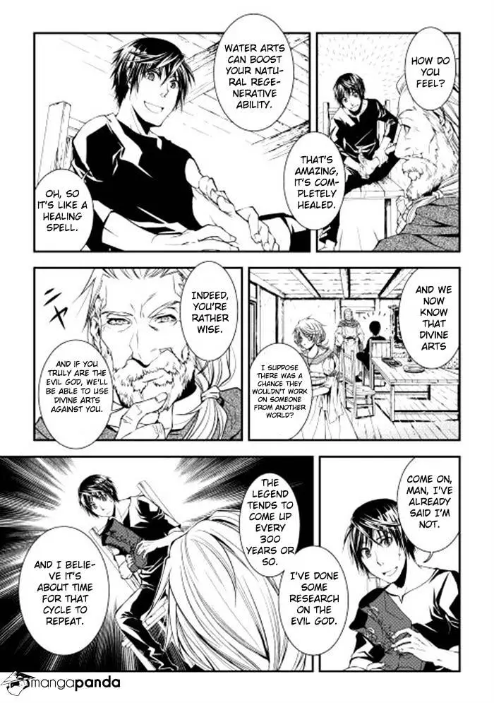 Manga page 23