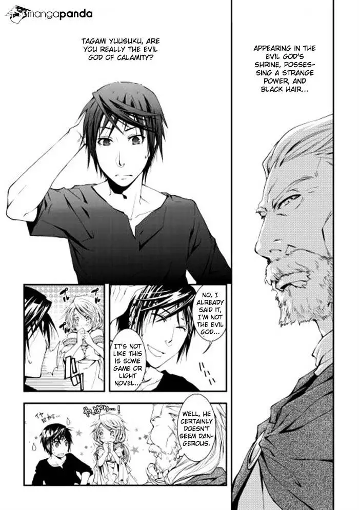 Manga page 24