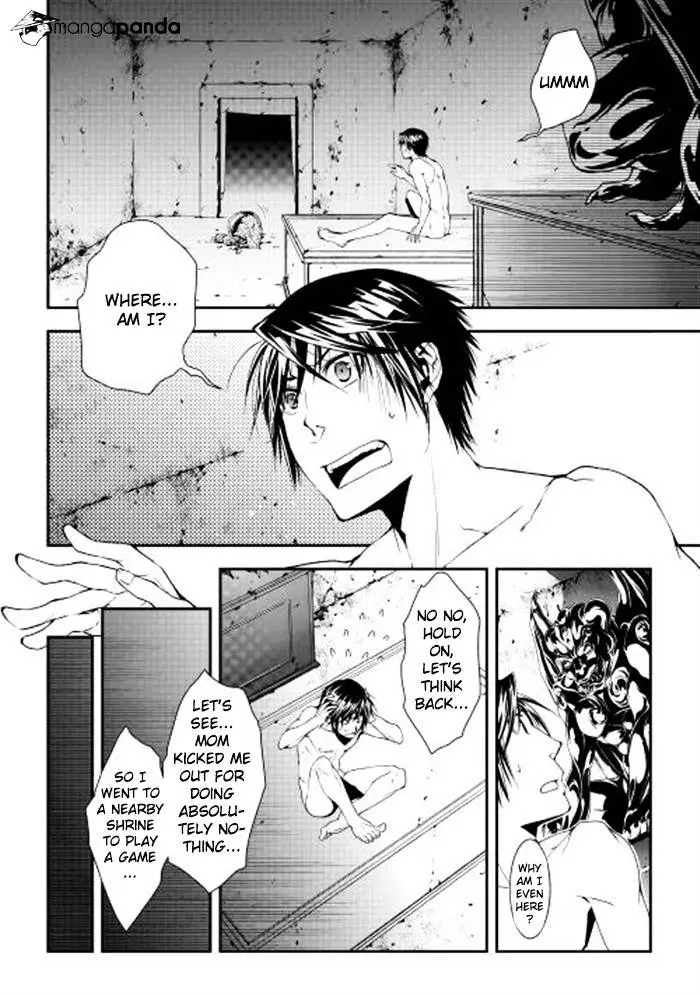 Manga page 2